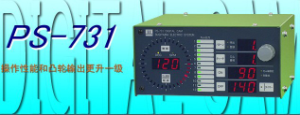銷(xiāo)售代理日本杉山數(shù)字凸輪PS-731、PS-701等[PS-731、PS-701]