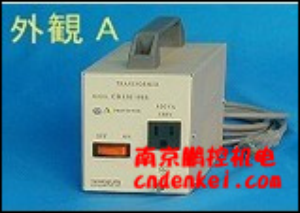 豐澄電機(jī)TOYOZUMI變壓器[110 V、115 V～120 V]