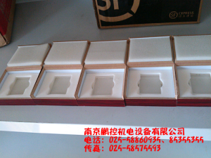生產(chǎn)銷售標(biāo)準(zhǔn)多刻線玻璃樣塊[0.08um、0.4um、0.8um、1.6um、3.2um]